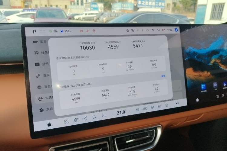 Used Deepal S09 2025 Four-Wheel Drive Ultra+ Custom Edition
