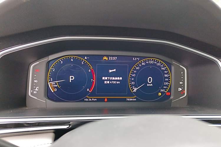 Used Volkswagen Tiguan L 2024 300TSI Automatic Two-Wheel Drive Smart Edition
