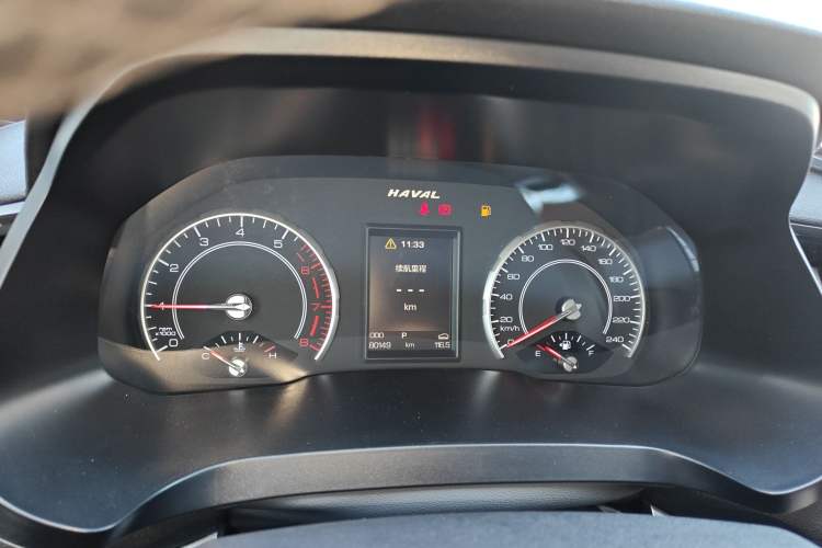 Used Haval H2s 2017 Blue Label 1.5T Dual-Clutch Elite Model
