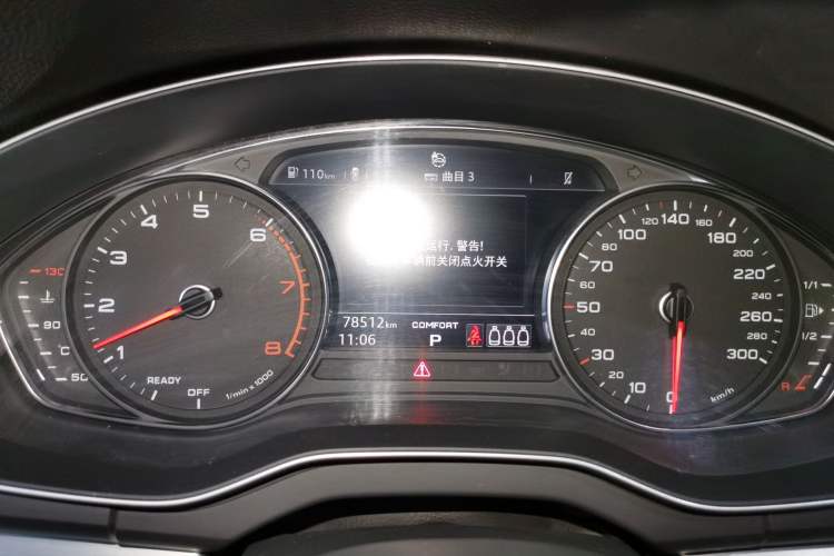 Used Audi Q5L 2020 Revised 40 TFSI Prestige Edition
