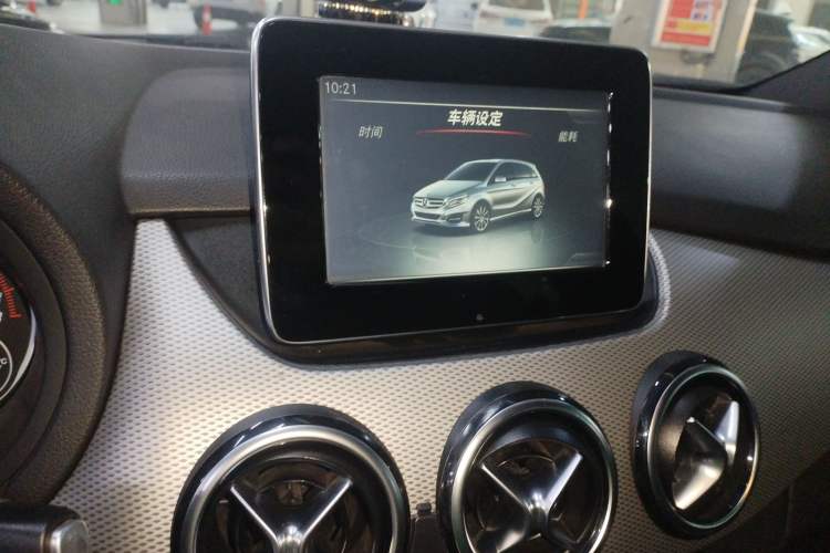 Used Mercedes-Benz B-Class 2015 B 200 Fashion Model