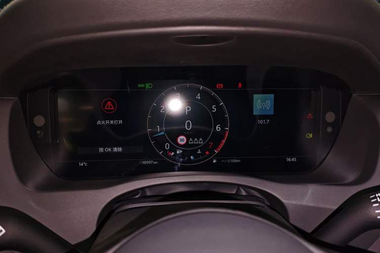 Used Jaguar XEL 2024 2.0T 250 PS R-DYNAMIC S Advanced Sport Edition
