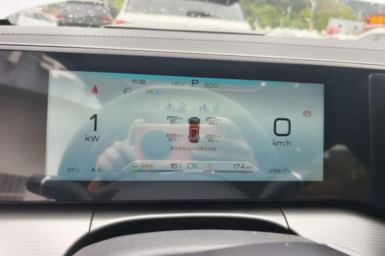 Used BYD Song L DM-i 2024 75km Leading Edition
