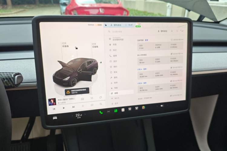 Used Tesla Model Y 2023 Long-Range All-Wheel-Drive Version
