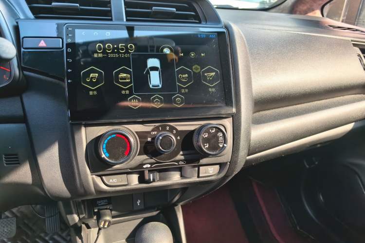 Used Honda Fit 2020 1.5L CVT Comfort Version