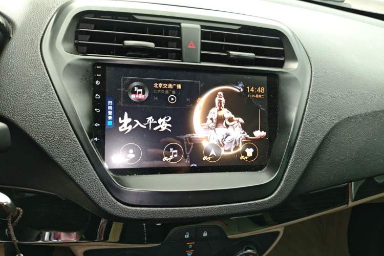 Used Ford Escort 2015 1.5L Manual Comfort Model