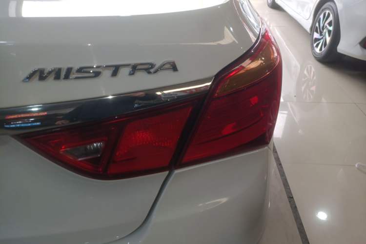 Used Hyundai Mistra 2017 1.8L Automatic Smart GLS China V Standard