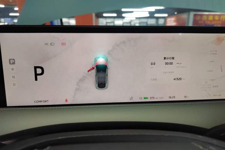 Used  LS6 2023 Max Standard Edition