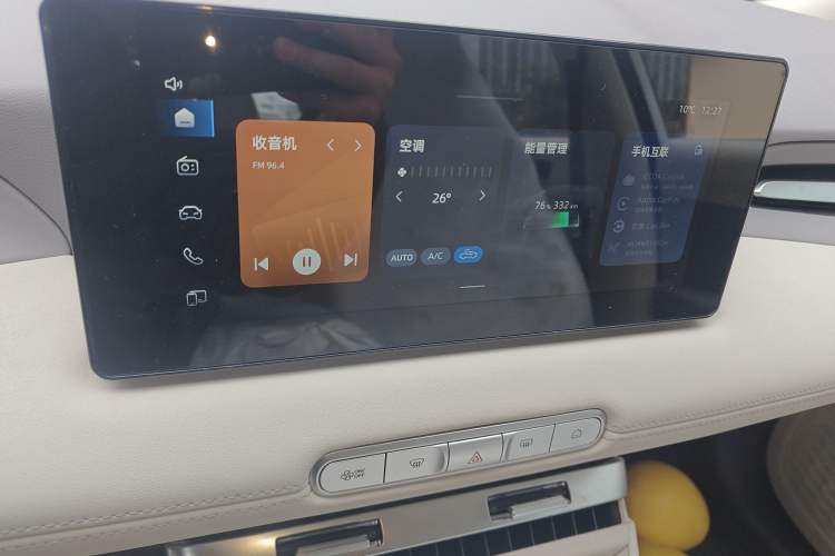 Used MG 4 EV 2026 Model 437 All-in-One Edition
