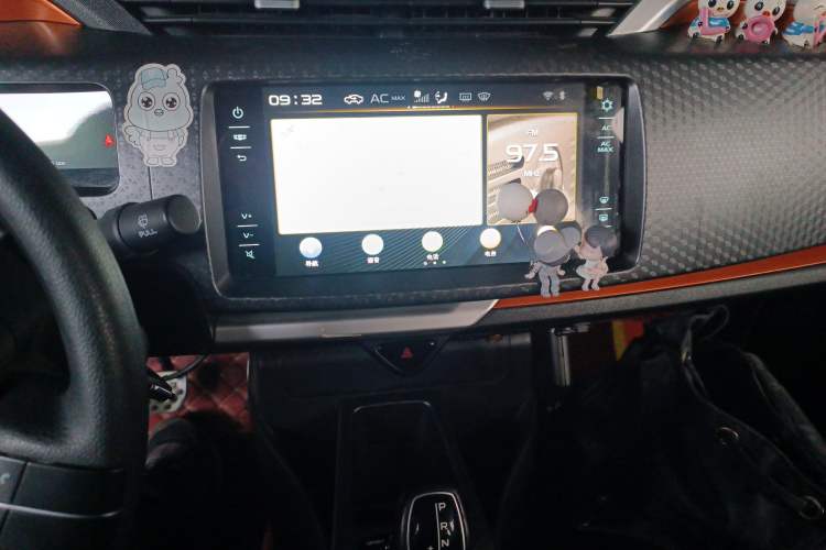 Used Geely Auto Vision X1 2017 1.3L Automatic Player Edition
