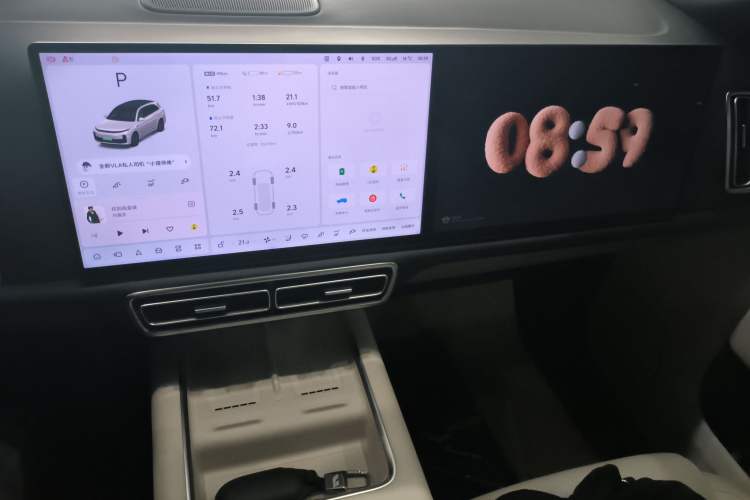 Used Li Auto L7 2024 Ultra Model
