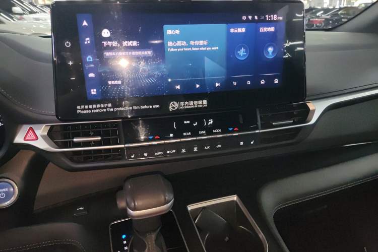 Used Toyota Sienna 2023 2.5L Hybrid Deluxe Edition