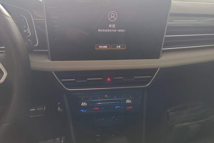 Used Volkswagen Tiguan L 2022 330TSI Automatic Two-Wheel Drive R-Line Enhanced Edition
