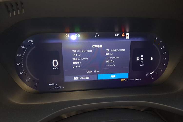 Used Volvo XC60 2026 B5 4x4 Smart Luxury Edition
