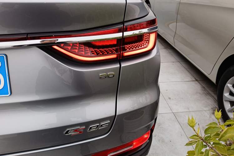 Used Changan CS85 COUPE 2021 1.5T DCT Luxury Edition