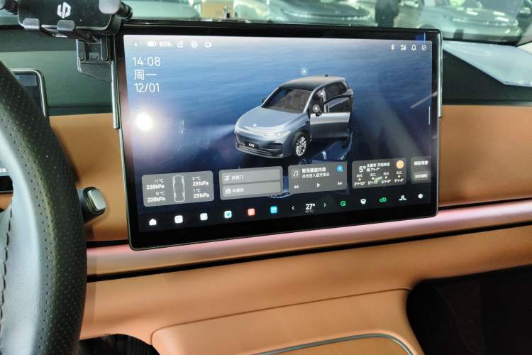 Used Leapmotor C10 2026 605 Enjoyment Edition