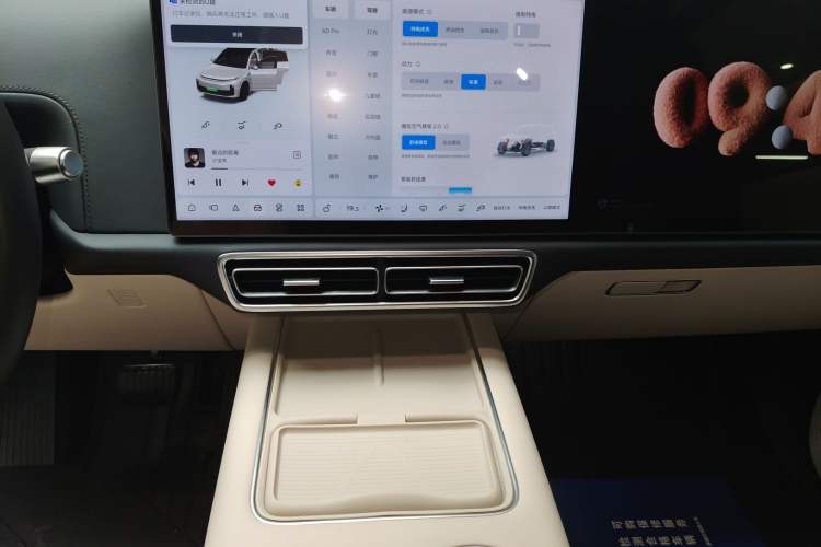 Used Li Auto L7 2023 Pro Model
