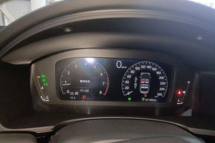 Used Honda Civic 2023 240TURBO CVT Dynamic Edition