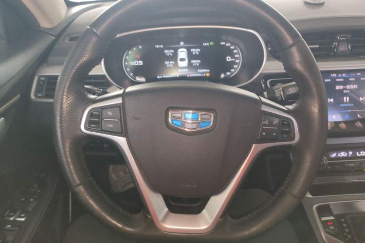 Used Geely Auto Emgrand 2018 1.5L CVT Upward Connect Edition
