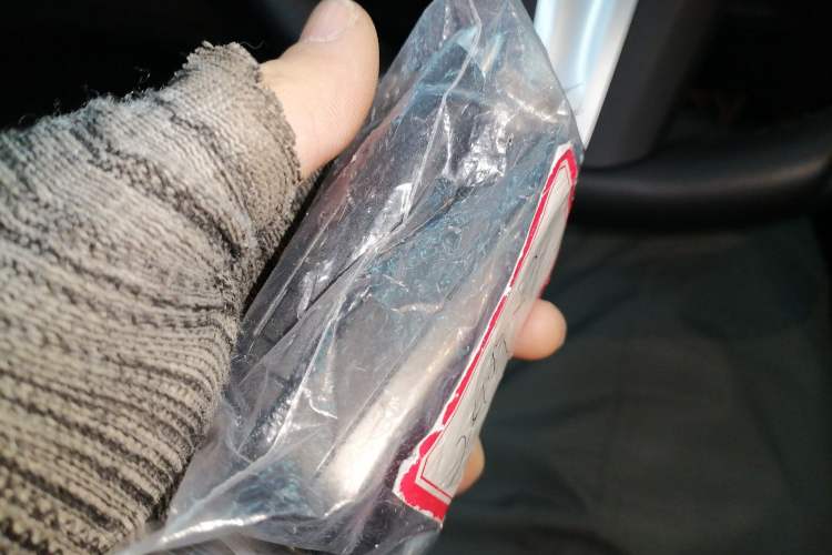 Used BMW X3 2023 Restyled xDrive30i Leading Edition M Night Sky Package
