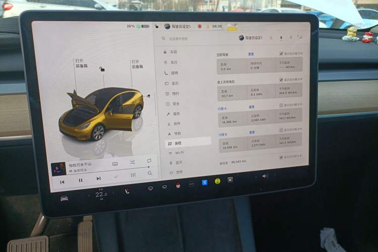 Used Tesla Model Y 2022 Revised Version Rear-Wheel Drive