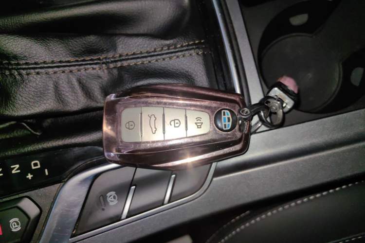 Used Geely Auto Emgrand 2020 1.5L CVT Luxury Model
