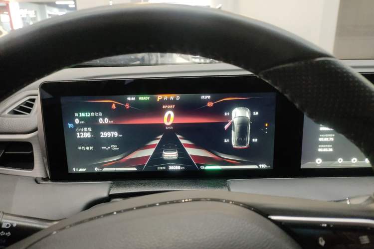 Used NETA U 2021 Pro 400 Cruiser Edition
