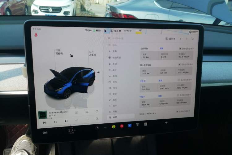 Used Tesla Model Y 2024 Rear-Wheel-Drive Version
