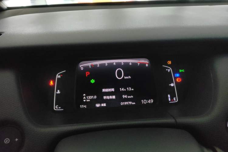 Used Honda Fit 2022 1.5L CVT Trendy Sunroof Edition
