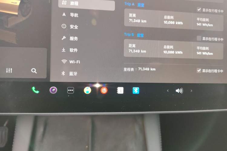 Used Tesla Model 3 2022 Rear-Wheel-Drive Version
