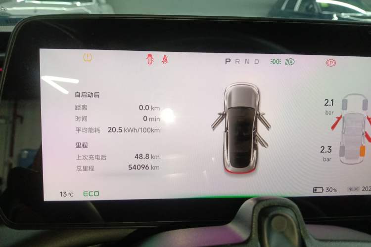 Used XPeng P7 2020 670N