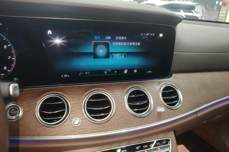 Used Mercedes-Benz E-Class 2022 Updated E 300 L Luxury Edition