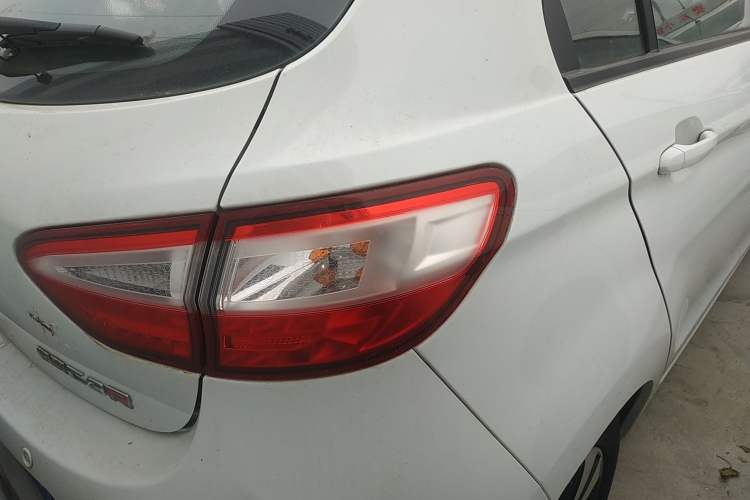 Used Cowin C3R 2015 1.5L Manual Gold Diamond Edition