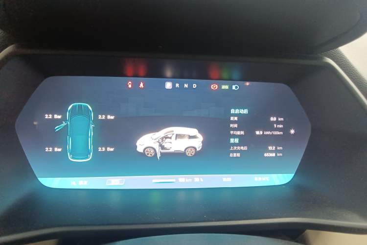 Used XPeng G3 2020 520i Luxury Edition
