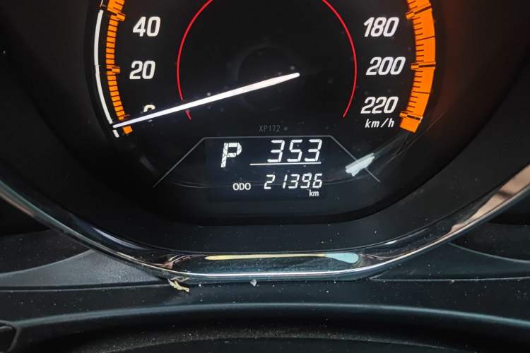 Used Toyota YARiS L 2022 X-Trail 1.5L CVT Luxury PLUS Edition
