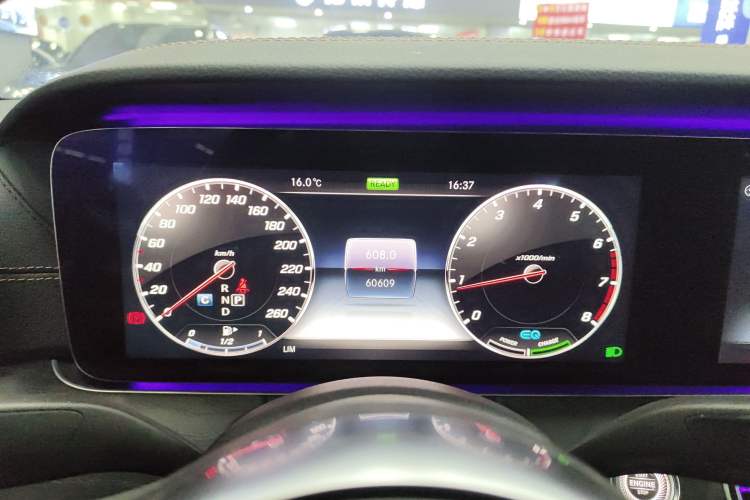 Used Mercedes-Benz E-Class 2020 E 260 Coupe
