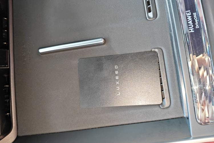 Used Hima Luxeed S7 2024 Ultra Four-Wheel Drive Flagship Edition
