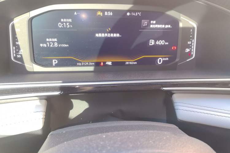 Used Volkswagen Tiguan L 2024 330TSI Automatic Two-Wheel Drive R-Line Enhanced Edition