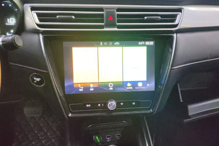 Used Roewe i5 2020 1.5L Automatic 4G Connect Luxury Flagship Edition
