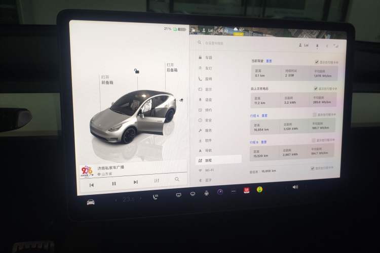 Used Tesla Model Y 2021 Performance High-Performance All-Wheel-Drive Version