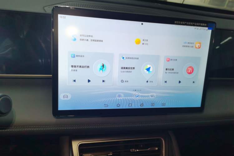 Used BYD Qin L 2024 DM-i 80KM Beyond Model
