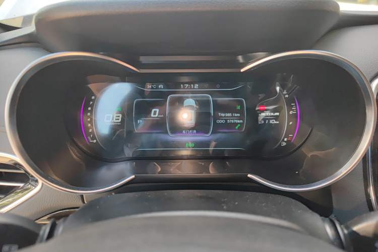 Used Jetour X70 Coupe 2020 1.6T DCT Cool 6-Seater
