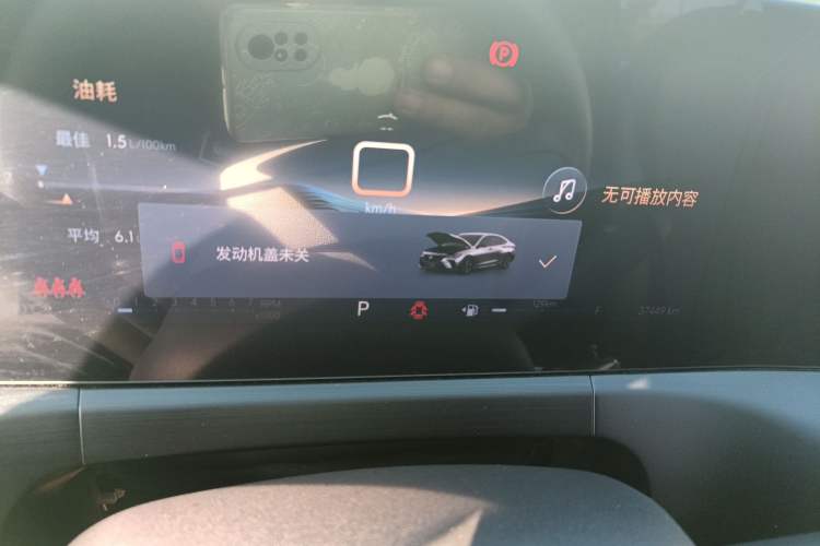 Used Buick Verano 2023 Pro Enjoyment Edition
