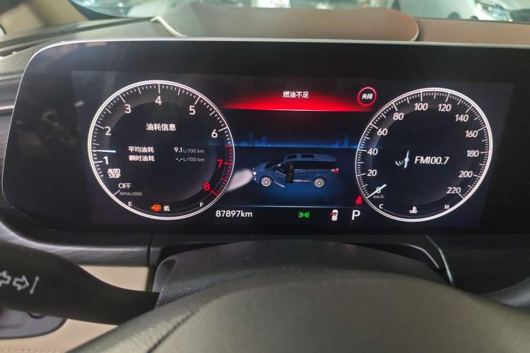 Used Buick GL8 2023 ES Lu Zun Deluxe Model