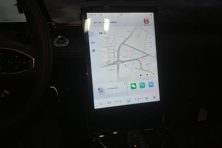 Used Dongfeng Aeolus Mage 2023 DH-i 1.5T Luxury Edition