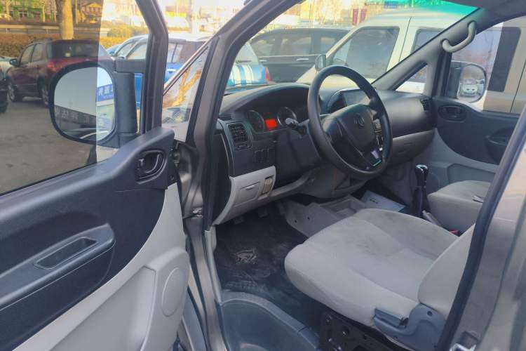 Used FORTHING Lingzhi 2018 V3L 1.6L 2-Seat Logistics Version