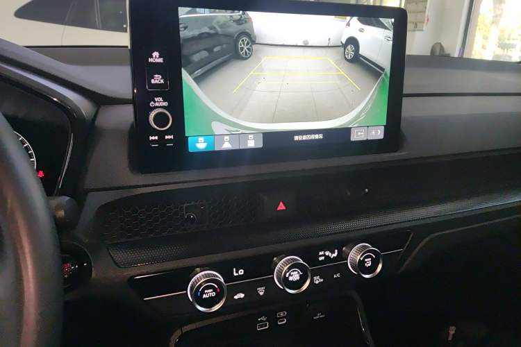 Used Honda CR-V 2023 240TURBO Two-Wheel Drive FENGSHANG Edition 5 Seats
