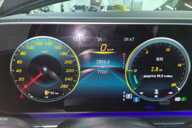 Used Mercedes-Benz GLE 2021 GLE 350 4MATIC Dynamic Edition