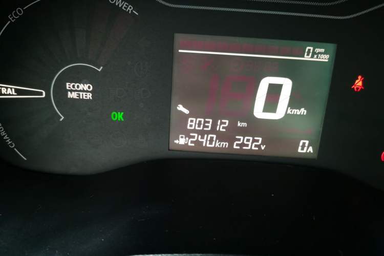 Used Dongfeng Fengon E1 2020 E-Intelligent Model
