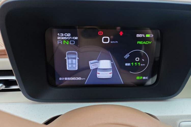 Used Wuling Hongguang MINIEV 2024 3rd Generation 215km Advanced Version